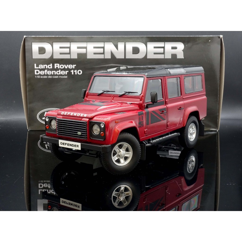 【MASH】現貨特價 Century Dragon 1/18 Land Rover Defender 110 紅
