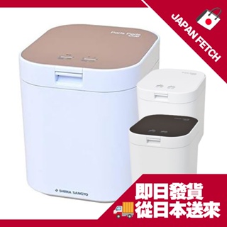 日本代購 島產業 PPC-11 廚餘乾燥機 溫風乾燥 除臭抑菌 靜音 家用廚餘處理機