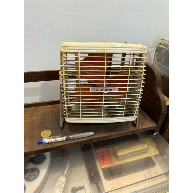 華麗牌/小電扇/古道具/眷村文物/老東西/懷舊/柑仔店/檜木/小學
