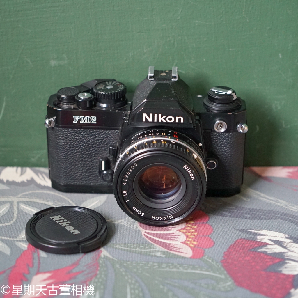【星期天古董相機】NIKON FM2 底片單眼相機
