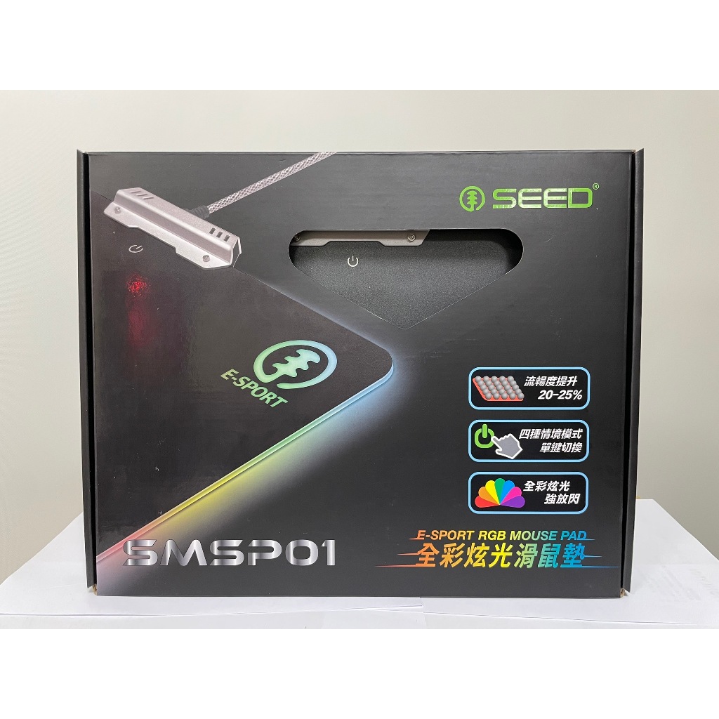 視覺系滑鼠墊首選-種子科技SEED SMSP01全彩炫光滑鼠墊