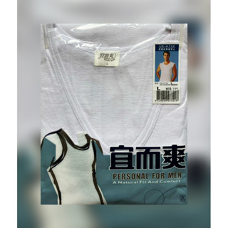 --QQ小館--[宜而爽]UE-A732男羅紋無袖背心/正品貨品質百分百,不是一般福利社,賣場之副品貨