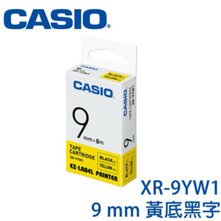 CASIO卡西歐 9mm XR-9YW1 黃底黑字 原廠標籤機色帶