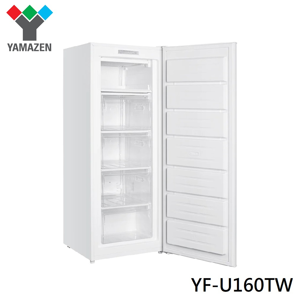 【日本YAMAZEN山善】163L直立式大容量快速冷凍櫃 窄冰櫃YF-U160TW  可調開門方向5段控溫
