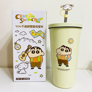 【雜貨小舖】蠟筆小新 304不鏽鋼雙層吸管杯
