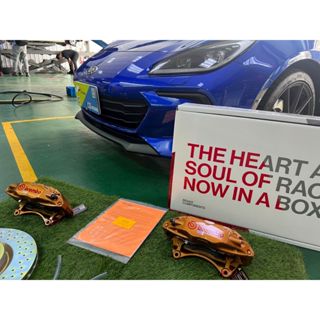 SUBARU BRZ (金色限定款) BREMBO 原廠OE 前 四活塞 卡鉗 煞車組 豐年俐公司貨– JK 車宮