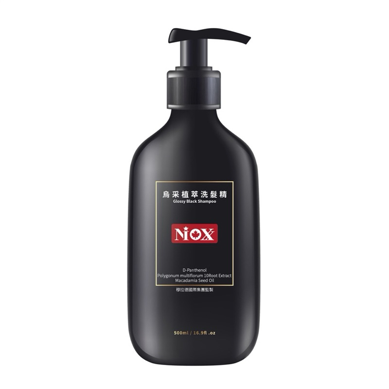《全新轉賣》穆拉德NIOXX烏采植萃洗髮精(500ml/瓶)