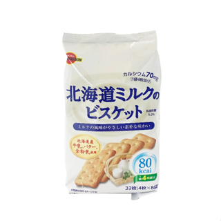 🇯🇵 日本 北日本 BOURBON 北海道 牛奶餅乾 145g