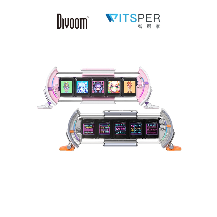 Divoom 點音 Times Gate 時空之門 DIY設計 時鐘 多功能顯示 Cyberpunk 擬輝光管 桌搭好物