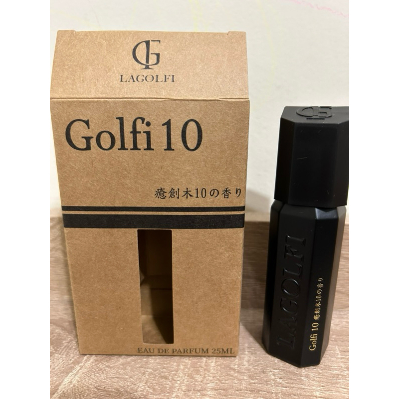 LAGOLFI癒創木10號香 25ml 羅蘭代言 香水人生公司貨 最新第二代 全新品