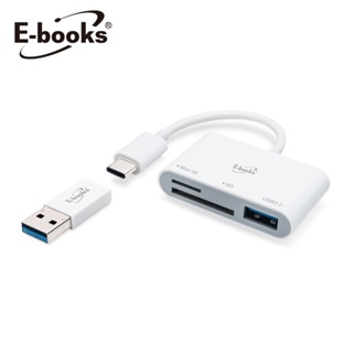 E-books T49 Type-C 三合一讀卡機+USB3.2 HUB 贈USB轉接頭