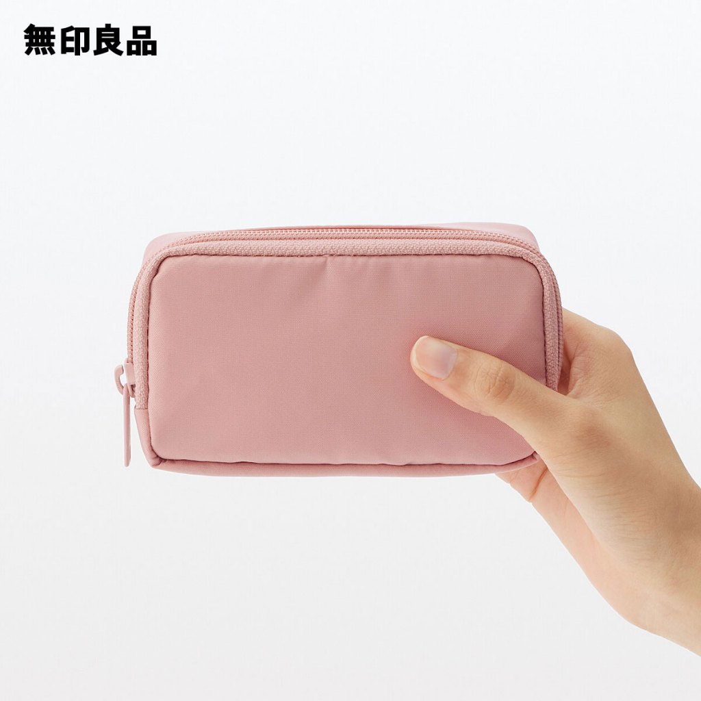 現貨 日本MUJI無印良品 收納包 迷你化妝包 小尺寸 旅行收納包