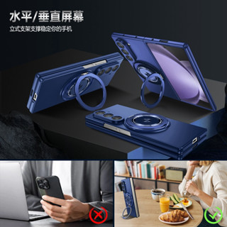 三星防摔手機殼 360旋轉支架殼 無線充電 Galaxy三星 Z Fold 6 4 3 保護殼 三星 Z Fold 5