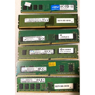 DDR4 4G RAM 桌上型記憶體