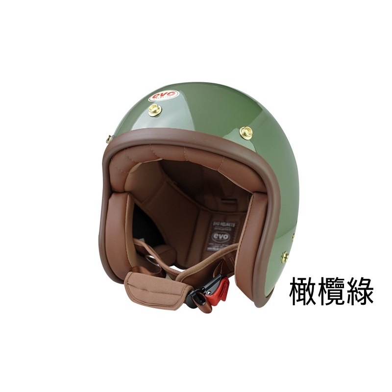 EVO 安全帽 TA502 TA502S 簡約主義 橄欖綠 皮革邊條 金屬齒排釦 復古 文青 全可拆 半罩 安全帽