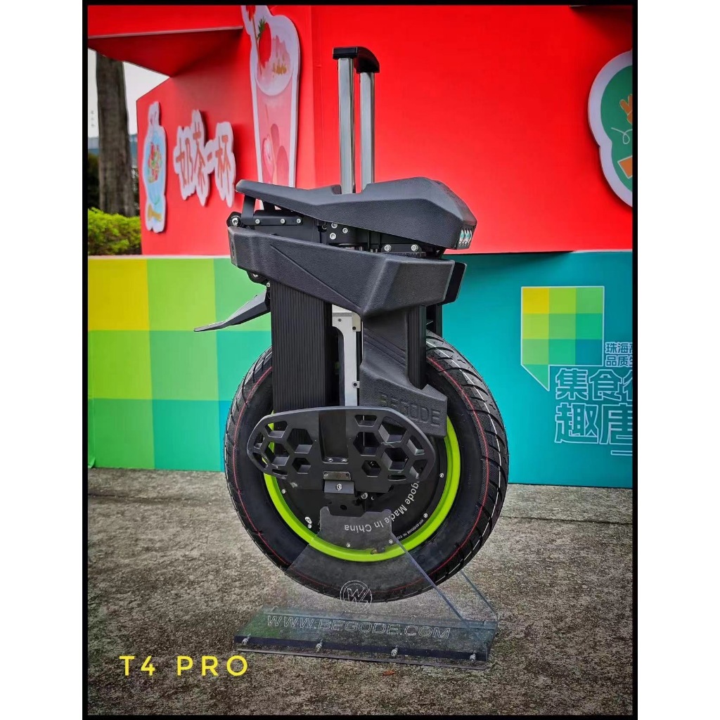 【City Lab】Begode T4 Pro EUC 小師 | 熱銷!!!避震高性能電動獨輪車小鋼炮
