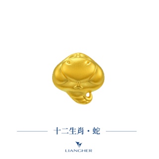 【良和時尚珠寶】 良工巧匠系列 十二生肖-蛇 串珠手鍊 9999純金黃金