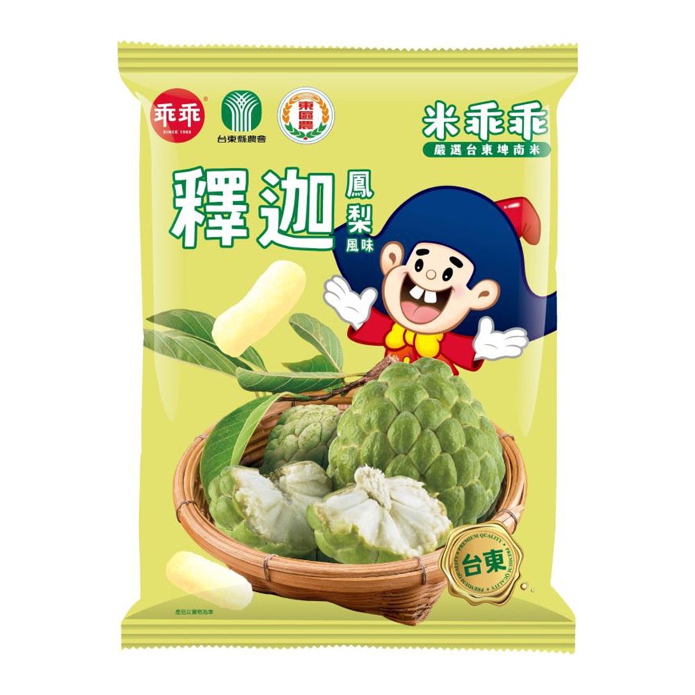 台東縣農會 米乖乖 釋迦鳳梨52g 不含防腐劑 水果風味乖乖 香脆好吃 精品伴手禮 台灣在地好米 非油炸物 限定乖乖