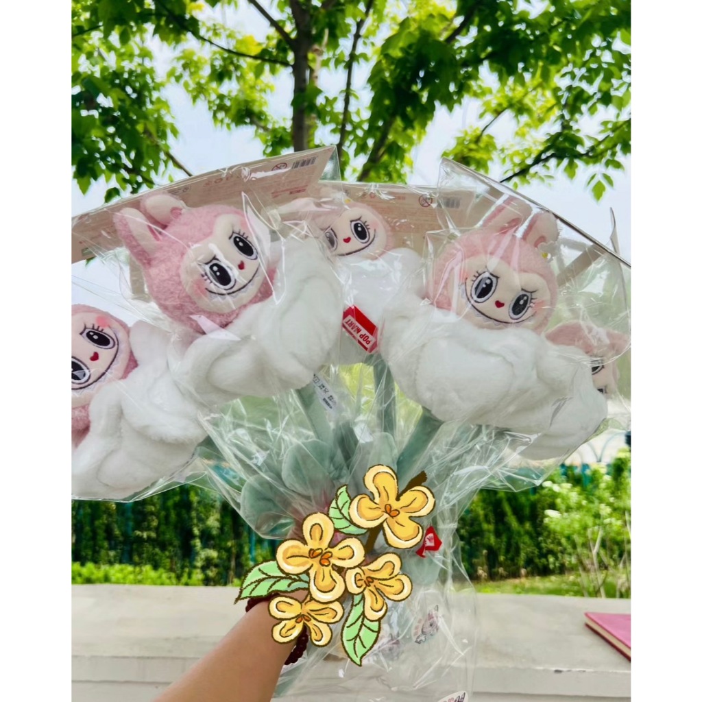 【現貨】Popmart 泡泡瑪特 北京樂園限定 Mokoko Labubu 花束 花朵_520 情人節 母親節