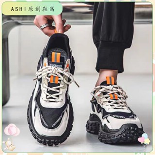 （ASHI）老爹鞋 厚底老爹鞋 老爹鞋男 網面運動鞋 輪胎底 ins 增高鞋男 休閒鞋男 運動鞋 男鞋 防滑 耐磨 透氣