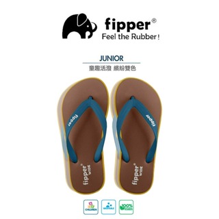 FIPPER 天然橡膠拖鞋(男女通用) Wide Brown, Yellow / Blue(Snorkel)