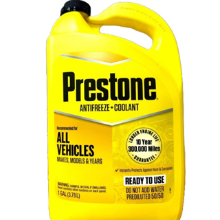 《油工坊》PRESTONE 全合成 長效型 冷卻液 水箱精 濃度 50% 黃色包裝 AF 2100 日系車