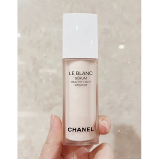 Chanel 香奈兒 珍珠光感 淨白水精華 淡斑精華 淨白勻亮精華 30ml