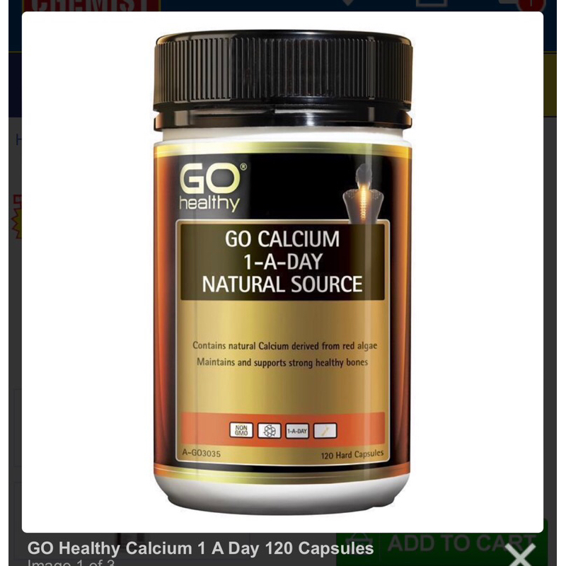 ⚡️限時優惠🇦🇺澳洲代購 - 紐西蘭 Go Healthy 高之源 海藻鈣 海藻鈣膠囊 Calcium 鈣膠囊 120顆