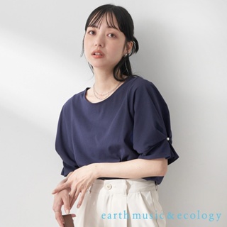 earth music&ecology 涼感珍珠裝飾抓褶短袖上衣(1N42L1C1100)