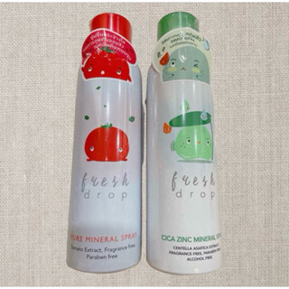 現貨開發票泰國🇹🇭親帶Fresh Drop臉部礦泉噴霧保濕 150ml