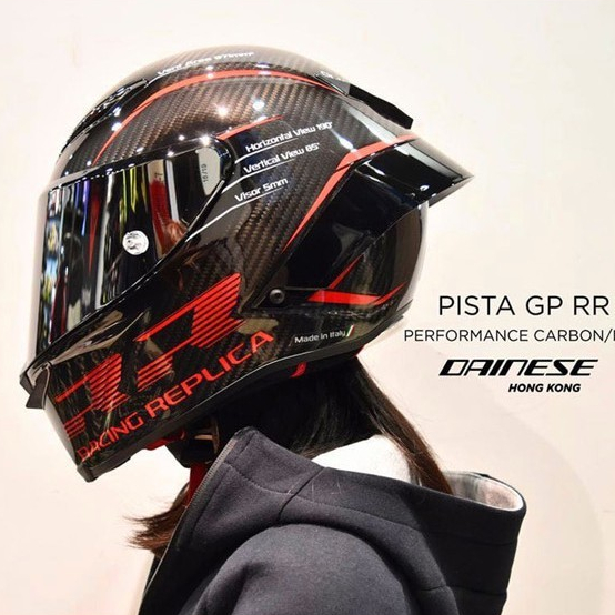 AGV PISTA GP RR Performance 全罩式碳纖維賽車安全帽