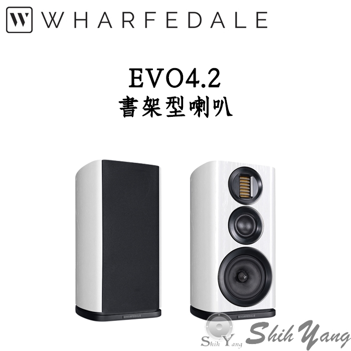 Wharfedale 英國 EVO 4.2 書架喇叭 白色 氣動式高音 3音路設計 公司貨保固三年