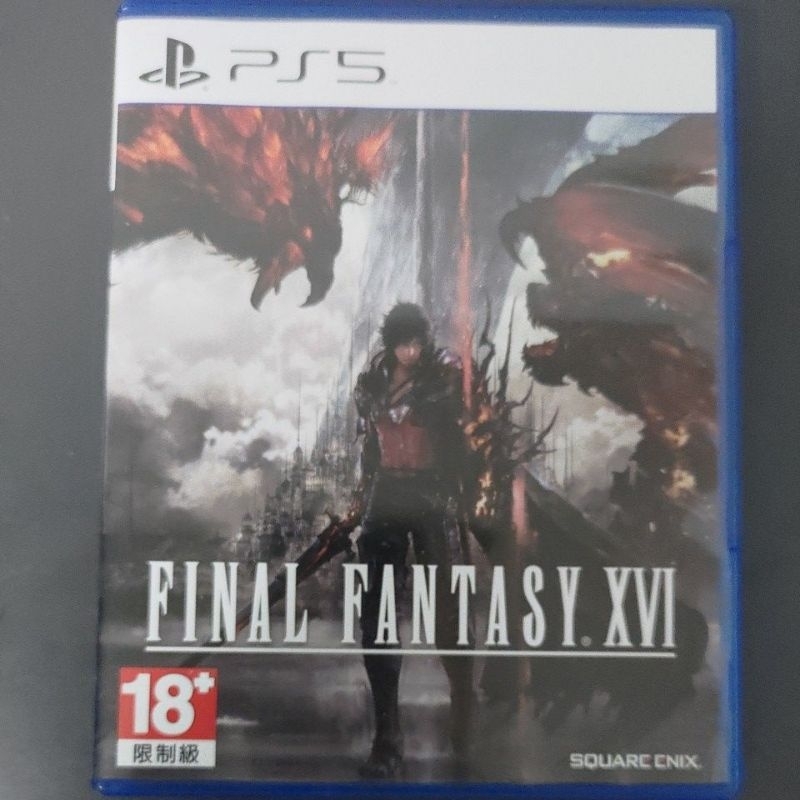 PS5 最終幻想16 Final Fantasy XVI 二手 9成新