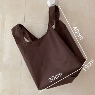 [現貨］咖啡色、深藍色 摺疊購物袋 環保提袋 背心袋 素面 兩色發售