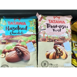 TATAWA. 榛果巧克力、醇提拉米蘇熔岩餅120g/ 草莓、藍莓風味夾心軟餅70g