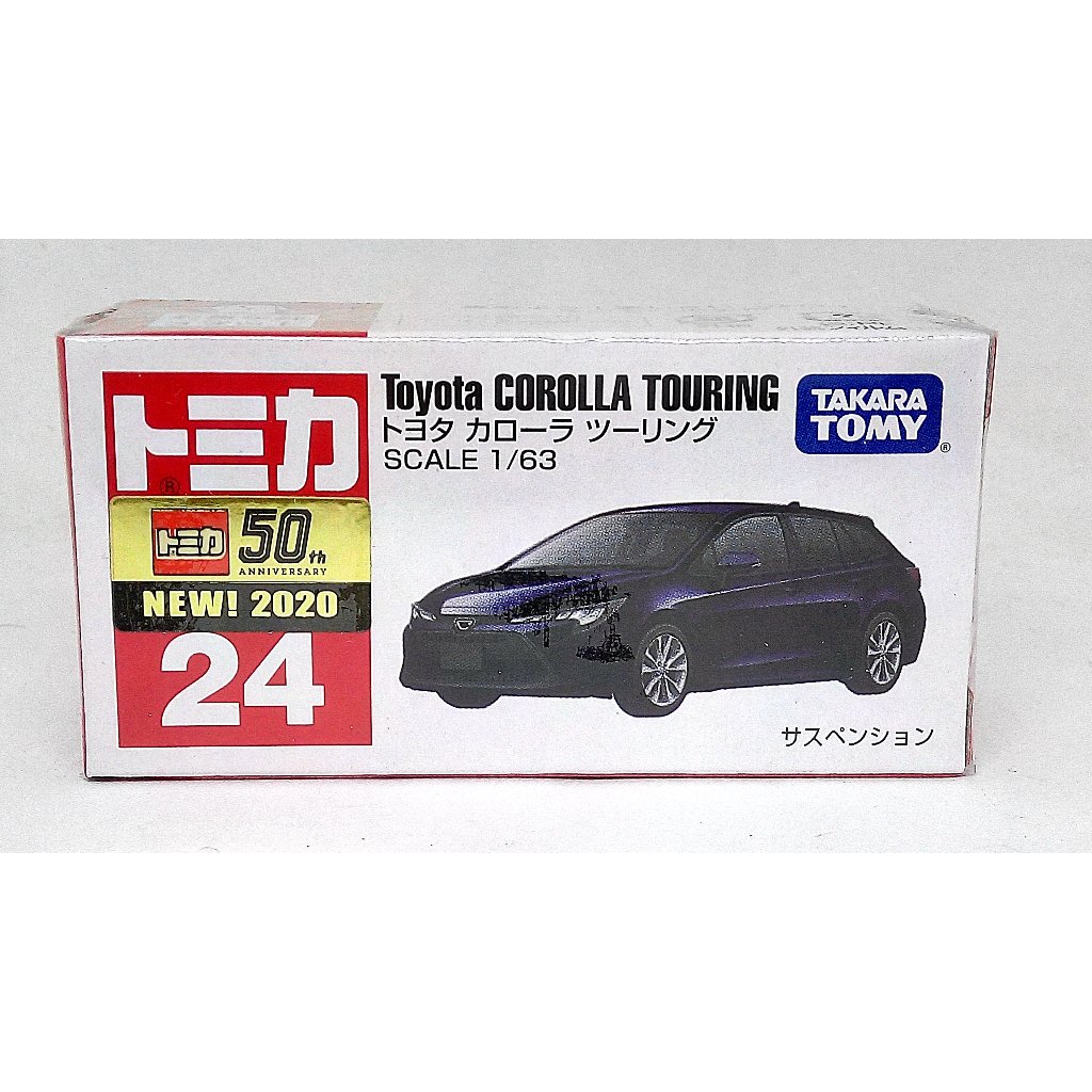 TOMY TOMICA 新車貼 2020 NO.24 24 豐田 TOYOTA COROLLA TOURING