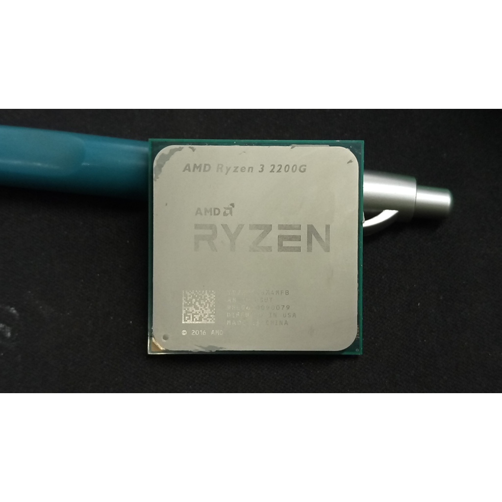 知飾家 二手良品 AMD R3 2200G CPU