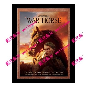 🔥藍光影片🔥	[英] 戰馬 (War Horse) (2011)[台版繁體字幕]