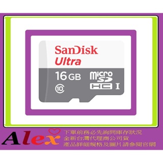 SanDisk Micro SDHC 16GB 16G【80M】Ultra MicroSD 無轉卡 c10