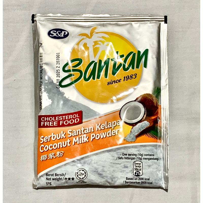 🌸代購🌸S&amp;P Santan Coconut Milk Powder 椰子粉 50g