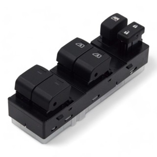 【ACS 汽材】NISSAN INFINITI FX35 電動窗開關(14PIN +2 PIN)