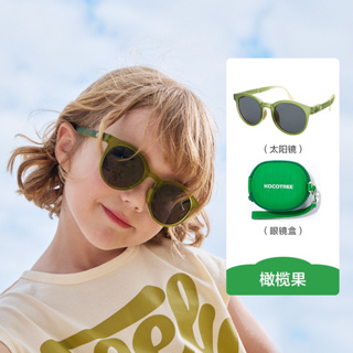 KK樹兒童墨鏡 可折疊 偏光太陽眼鏡 收納墨鏡 抗紫外線 輕量