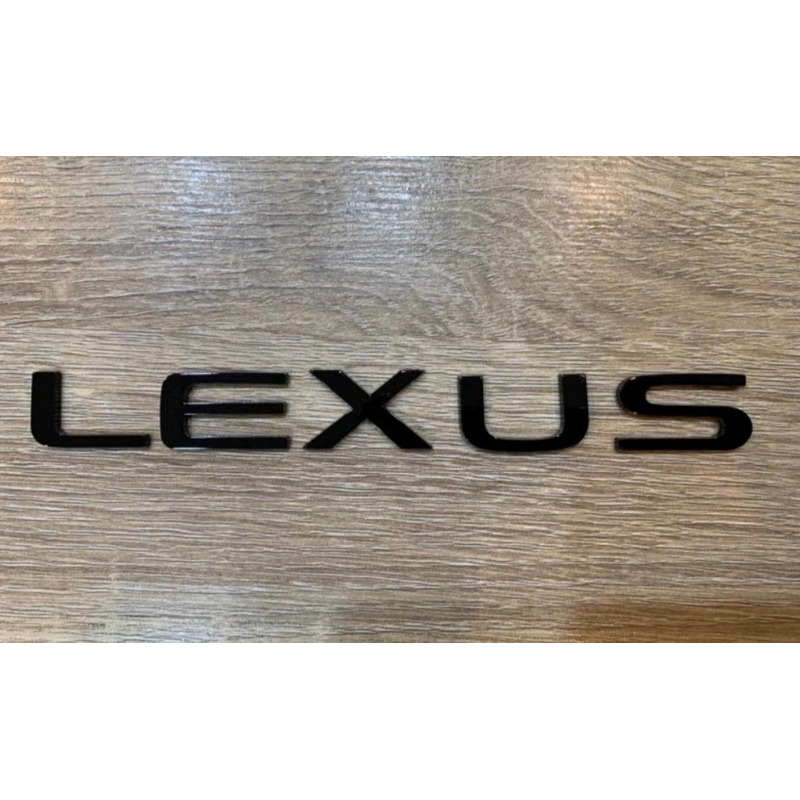 LEXUS車標 亮黑字標 原車字體