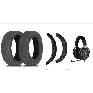 台灣現貨 耳罩 適用海盜船Corsair HS50 HS60 HS70 Pro耳機套海綿墊耳罩頭樑配件