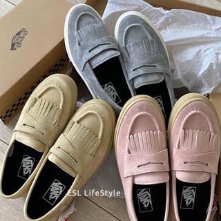 -ESL- VANS LOAFER 樂福鞋 帆船鞋 麂皮 流蘇 魔鬼氈 可拆卸 灰 卡其 奶茶 粉色 焦糖底 女鞋