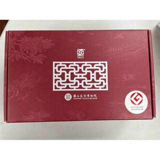 故宮瓷器茶具禮盒 2014年得獎作品