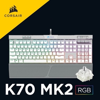 海盜船 CORSAIR K70 MK2 SE RGB 銀軸 機械式鍵盤