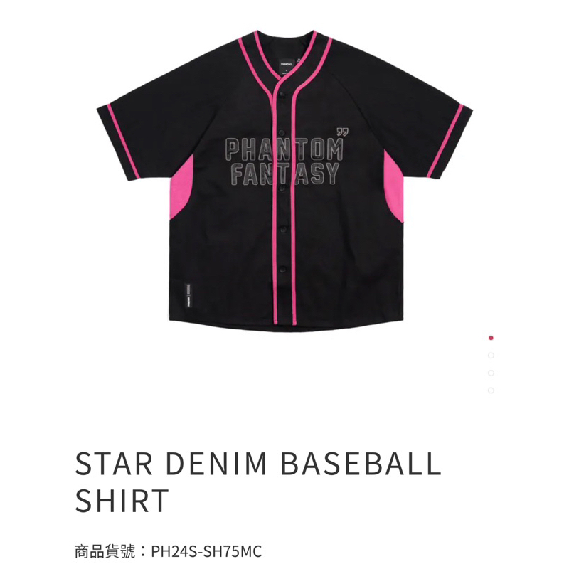 PHANTACi 2024SS STAR DENIM BASEBALL SHIRT - S SIZE(版偏大）