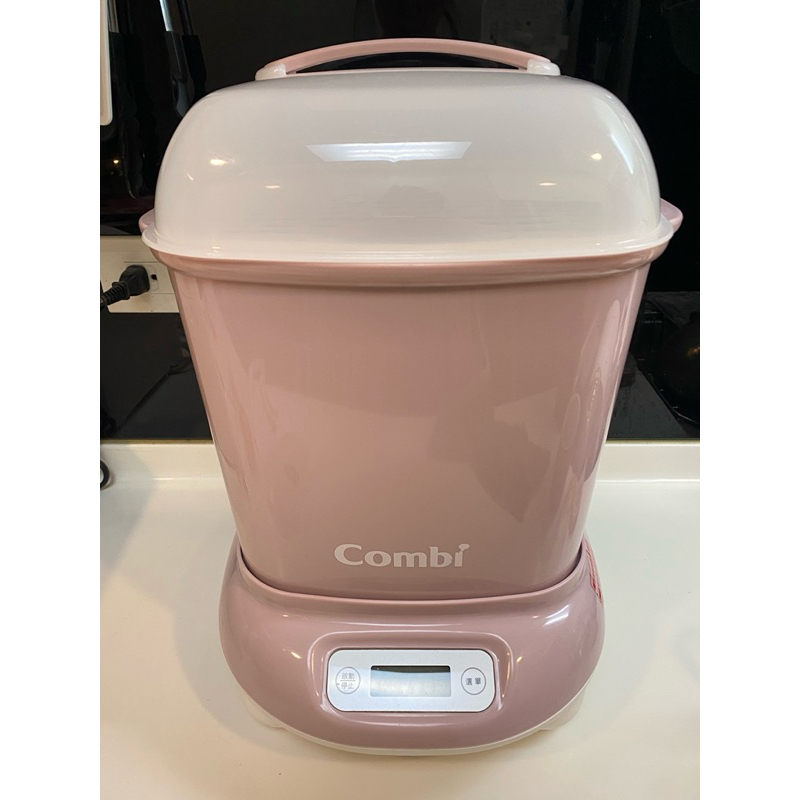 二手_Combi Pro 360 PLUS 粉色 高效消毒烘乾鍋