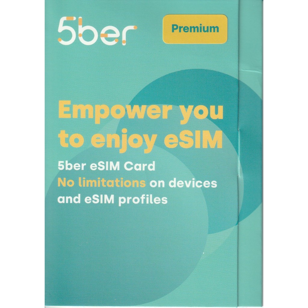 5ber 卡 eSIM 轉實體卡